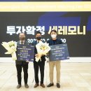 영각유전 이미지