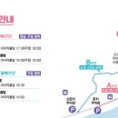 섬진마을주차장 소 네이버블로그