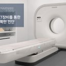 연산당당한방병원 이미지