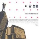 1984모터스 이미지