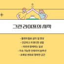 아트플랜트
