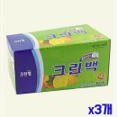 주방&식당 이미지