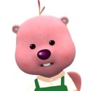 루피