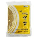 서산냉동식품 쇼핑하우