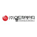 월드피에이디