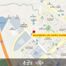 응급실국물떡볶이김해장유