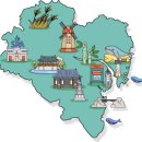 원삼PC | 울산 - 소개 - 울산의 역사