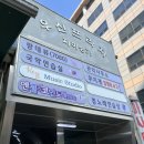 엔젤스코인노래연습장 일산주엽점 이미지