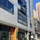 사격장입구 버스정류소 | 대구 실내 사격장 세인트호건에서 재능발견 하고 온 후기 - 이색 실네데이트 추천