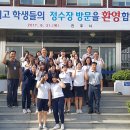진주여자고등학교