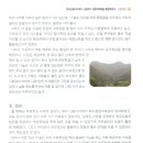 카페동호 이미지
