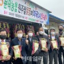 문막농협미곡종합처리장 이미지