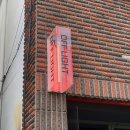 CONVITE(꼰비떼)