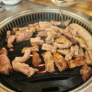 흑돼지삼백식당오크밸리점 이미지