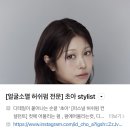 컷바이바버