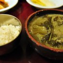 상주식당 이미지