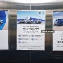 케이씨씨모터스