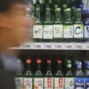 해동석유 이미지