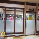 원미스파랜드 이미지