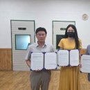 행복울림으로