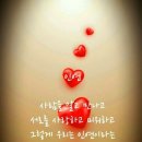 다정다감