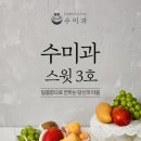 (주)우진푸드 이미지