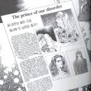 꿈의궁전 이미지