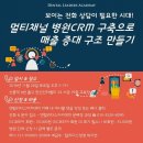 덴탈리더스 이미지