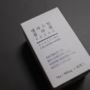 노화상회 이미지