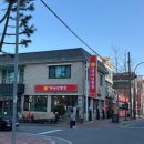 양자강 | 속초 짬뽕맛집 찾는다면, 속초양자강짬뽕 현지인 추천 후기