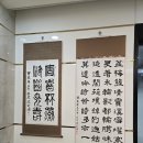 에이스치과 Daum카페