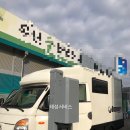 태성카서비스 이미지