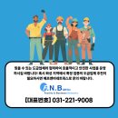 화성에프앤비 이미지