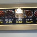 우웨이탕 이미지