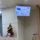 당진수이비인후과의원 이미지