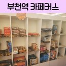 휘니스빌딩 이미지