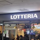 로니의 기차 이미지