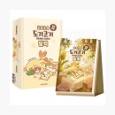 스튜디오코기 이미지