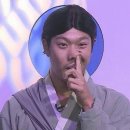오복테크