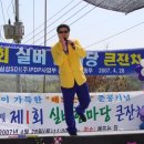 해뜨는집 이미지