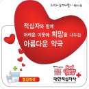 명강약국 이미지
