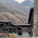 은하수산장 | 후쿠오카 여행 - 2편｜구주산 백패킹 (GPX파일)