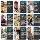 크로스핏 팔팔 이미지