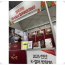 장우가든 이미지
