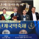 피너클 이미지