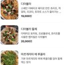 블루리본 이미지
