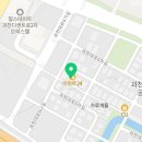과천사랑 공인중개사사무소 | [지정타 소식] 과천지식정보타운 토지 주택 상가 매매 및 전월세 시세