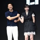 나인룩 이미지