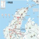 100403 창선도 대방산(단항산-연태산-속금산-국사봉-대방산-운대암) 이미지