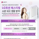 에어컨세상 - 서구 유등로65번길 50 | 에어컨세상